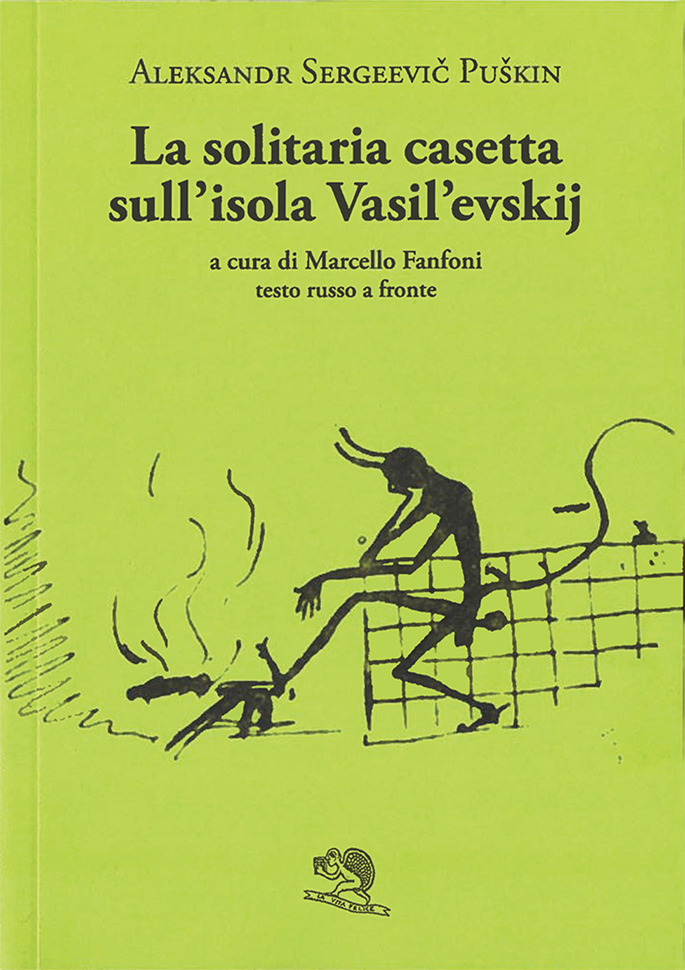 La solitaria casetta sull’isola Vasil'evskij (Одинокий маленький домик на Васильевском острове)