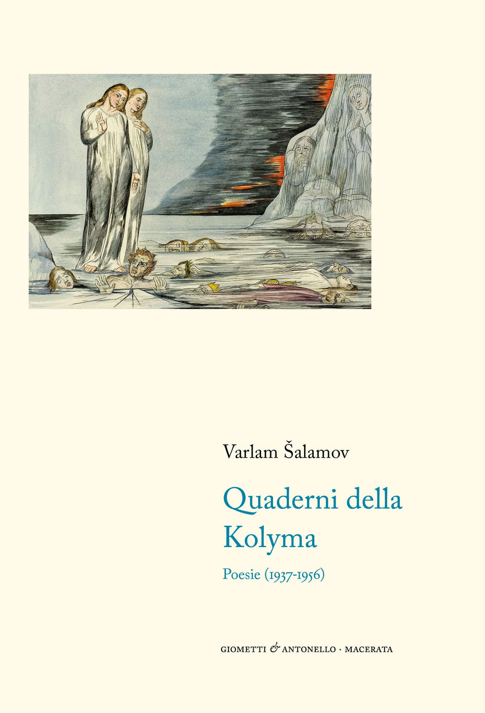 Quaderni di Kolyma (Блокноты Колыма)
