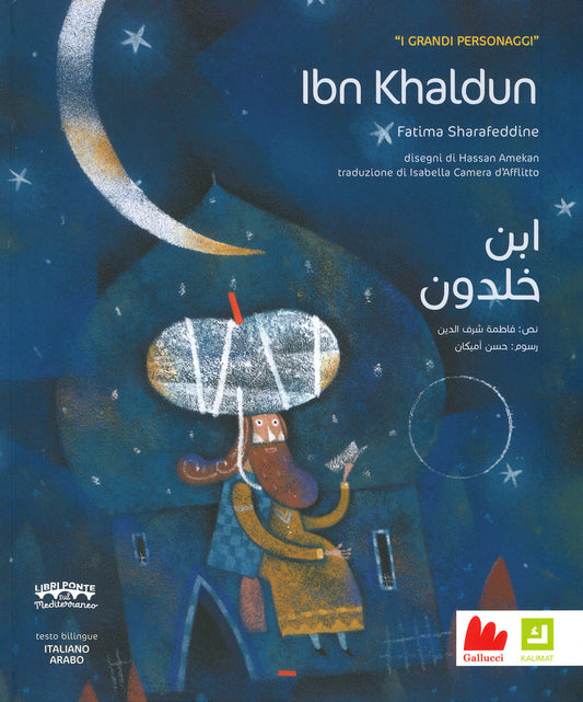 Book cover of 'Ibn Khaldun' with illustrations and text in Italian and Arabic.