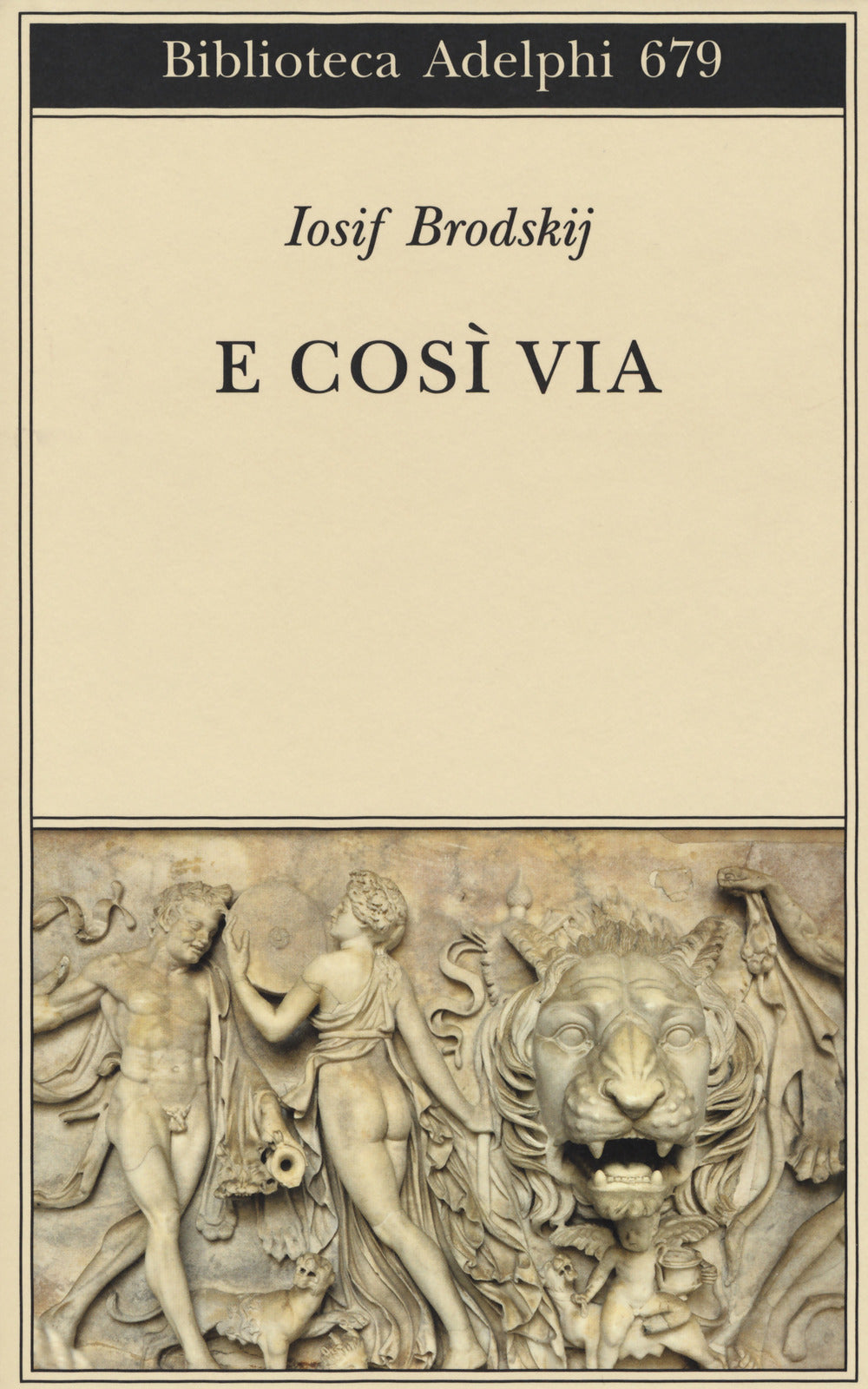 E così via (И так далее)