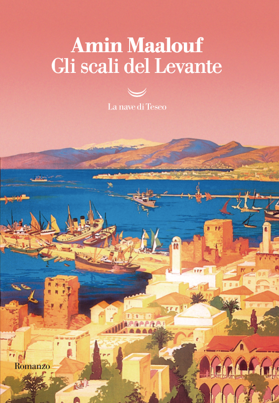 Gli scali del Levante